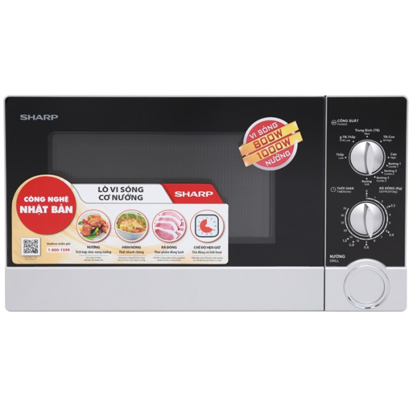 Lò vi sóng cơ có nướng Sharp R-G302VN-S