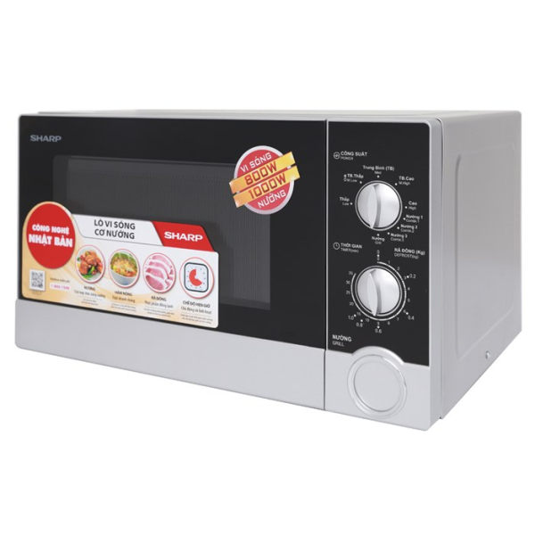 Lò vi sóng cơ có nướng Sharp R-G302VN-S