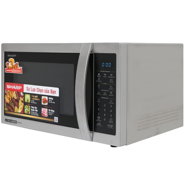 Lò vi sóng điện tử có nướng Sharp R-G52XVN-ST