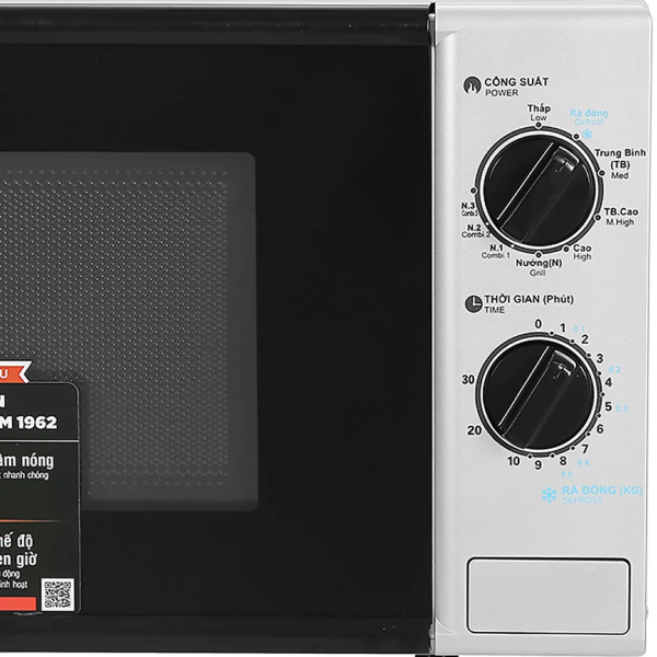 Lò vi sóng cơ có nướng Sharp R-G225VN-BK