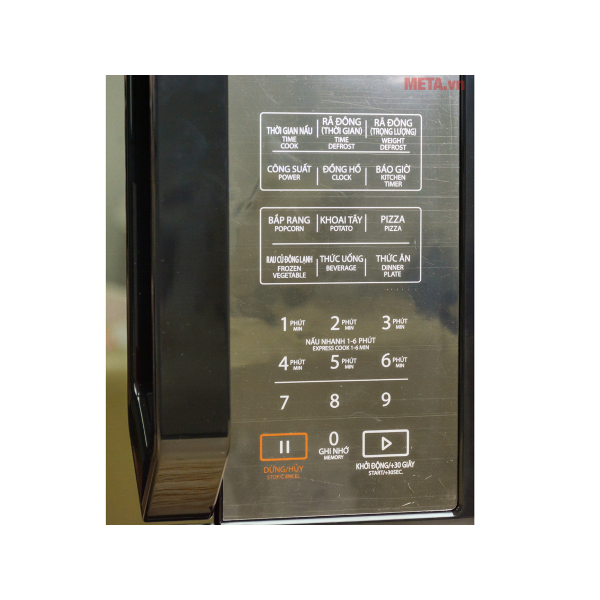 Lò vi sóng Toshiba 25 lít MM-EM25PE(BM)