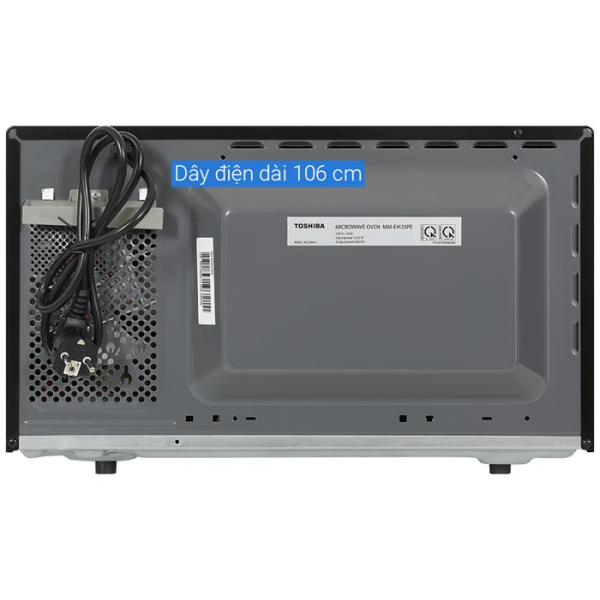 Lò vi sóng Toshiba 25 lít MM-EM25PE(BM)