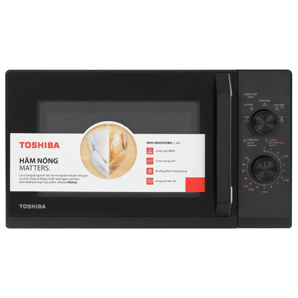 Lò vi sóng Toshiba MW3-MM25PE /WH/BK 25 lít