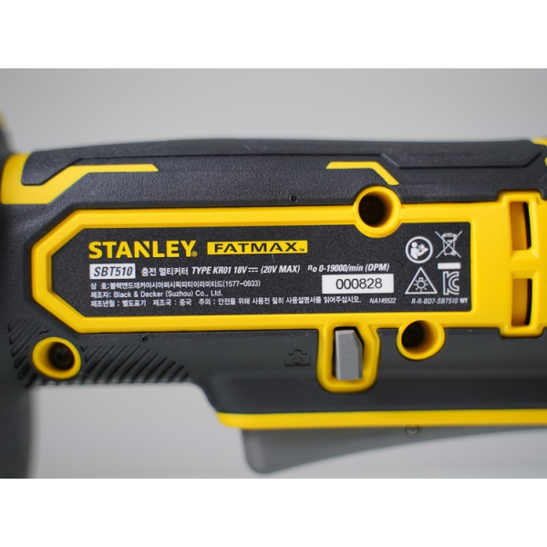 Máy cắt rung cầm tay dùng pin 20V Max Stanley SBT510D2K-KR (2 pin 2.0AH + sạc)