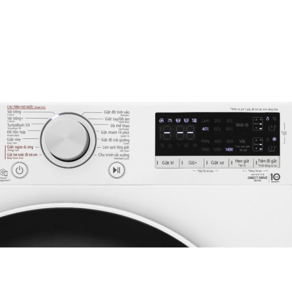Máy giặt lồng ngang LG AI DD Inverter 11Kg FV1411S4WA