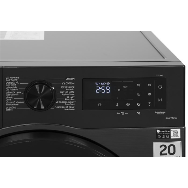 Máy giặt lồng ngang Samsung Inverter 12 Kg WW12CGC04DABSV