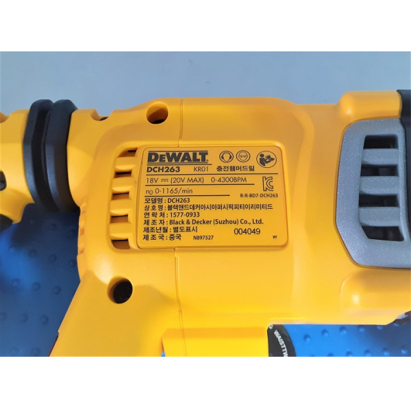 Máy khoan bê tông dùng pin Dewalt DCH263KN-KR - không pin, sạc