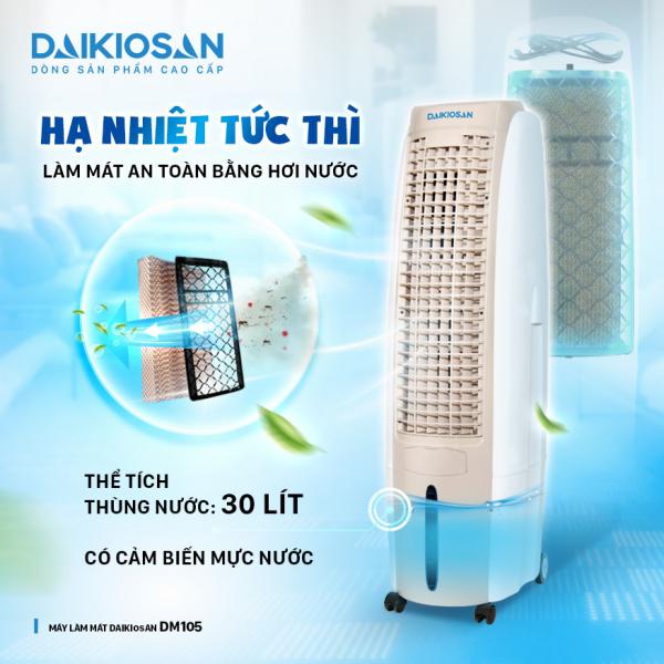 Quạt điều hoà Daikiosan DM105