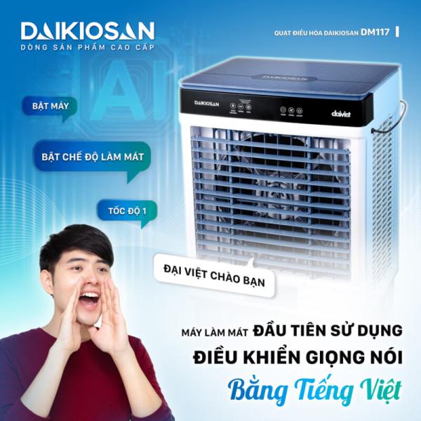 Quạt Điều Hòa Daikiosan DM117