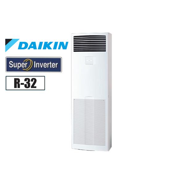Máy lạnh tủ đứng Daikin Inverter 5 HP FVA125AMVM/RZF125CVM 1 pha