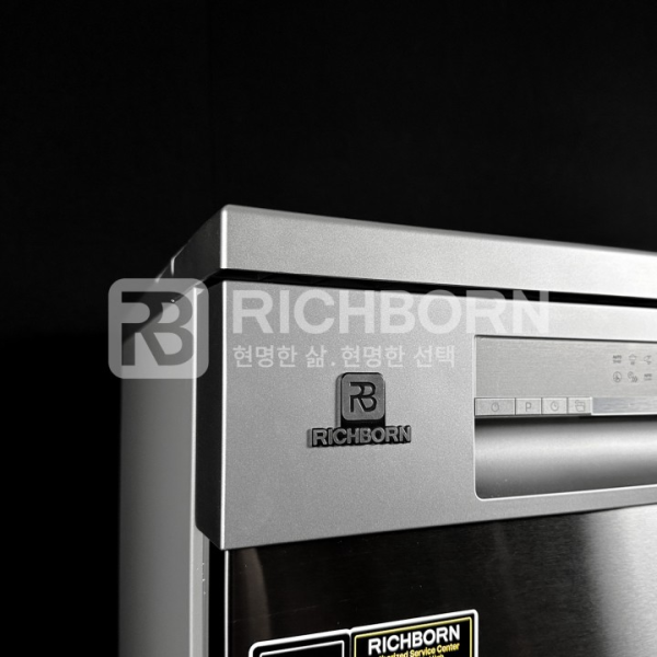 Máy Rửa Bát RICHBORN RDS6085FMS
