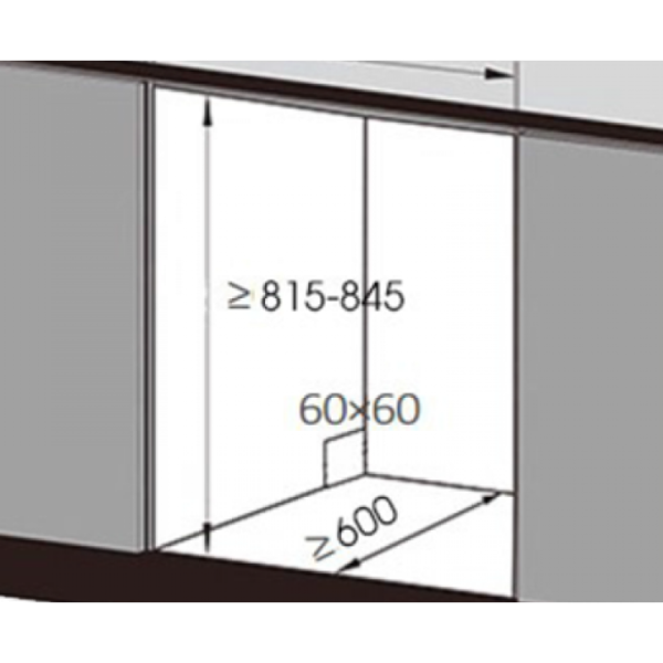 Máy rửa chén Texgio TGF6019B