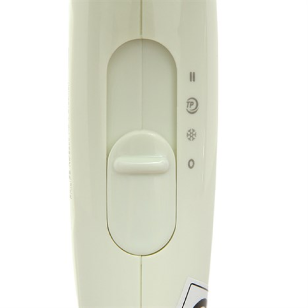Máy sấy tóc 1200W Philips BHC015/00