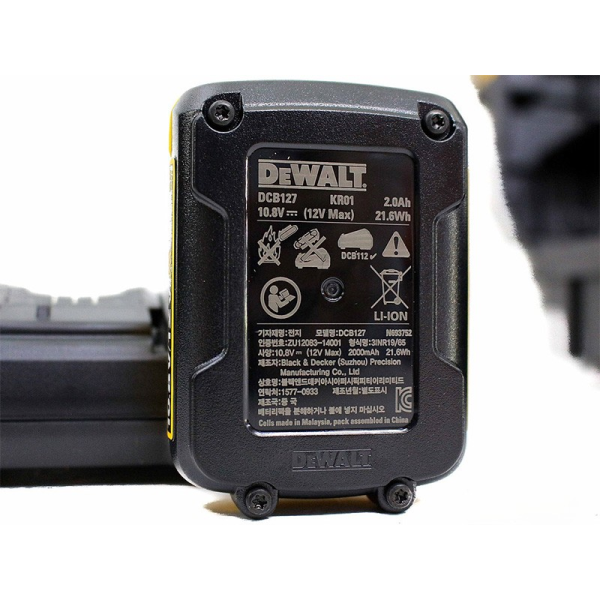 Máy siết bu lông dùng pin Dewalt 12V DCF902D2-KR