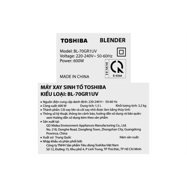Máy xay sinh tố đa năng Toshiba BL-70GR1UV (600W)
