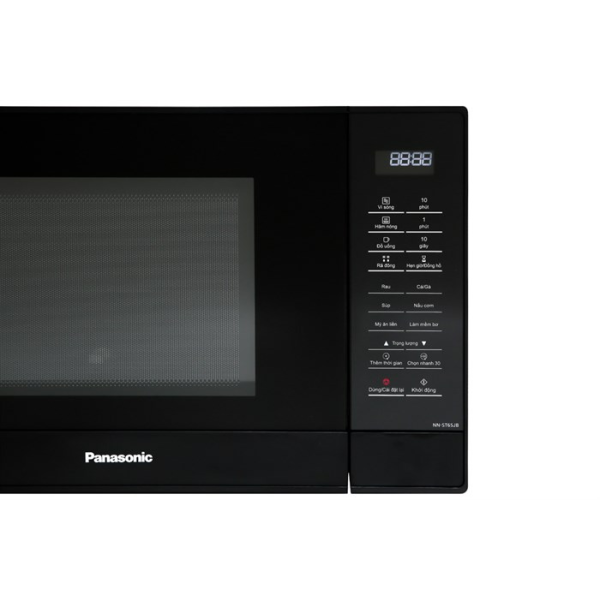 Lò vi sóng Panasonic NN-ST65JBYUE 32 lít