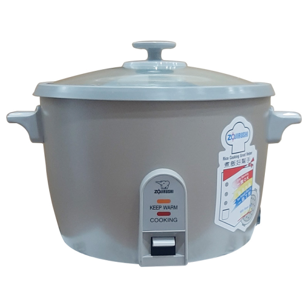 Nồi cơm điện Zojirushi NH-SQ18 - 1.8 lít