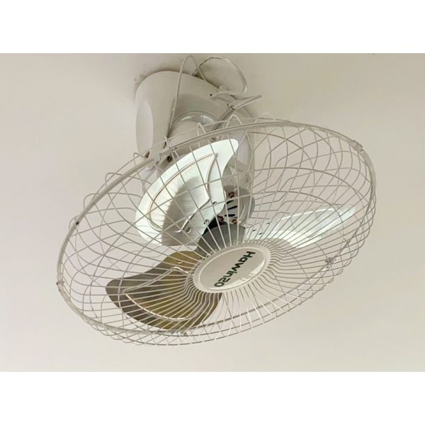 Quạt đảo trần bán công nghiệp HawinCo HC20-50