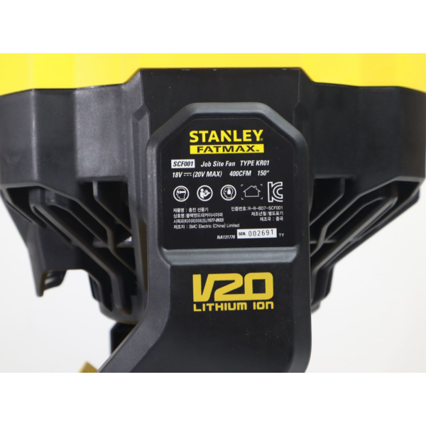 Quạt dùng pin 20V Fatmax Stanley SCF001-KR (Chưa pin, sạc)