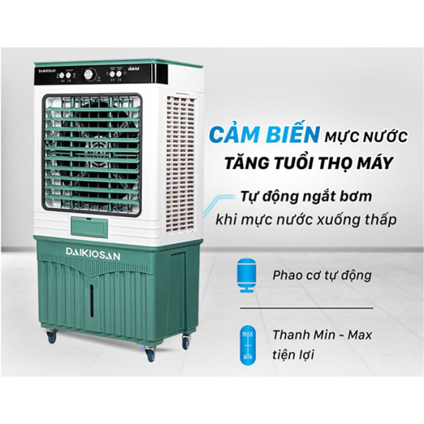 Quạt làm mát Daikiosan DM116