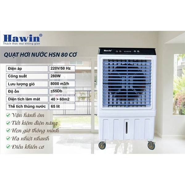 Quạt làm mát không khí HAWINCO HSN 80