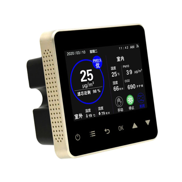 Quạt thông gió thu hồi nhiệt KyungJin NH 150D