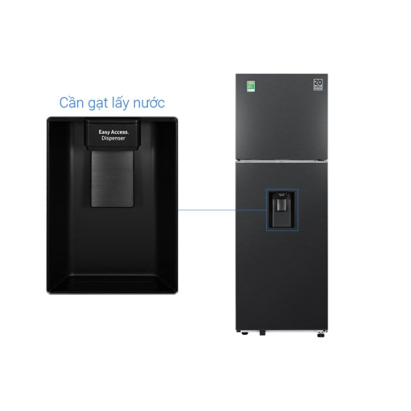 Tủ lạnh Samsung Inverter 345 lít RT35CG5544B1SV