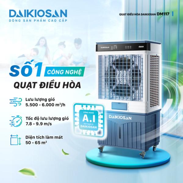 Quạt Điều Hòa Daikiosan DM117