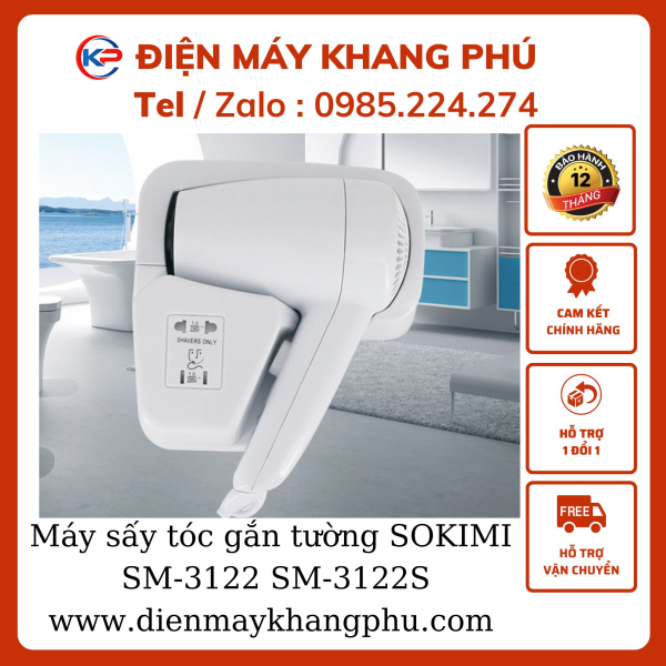 Máy sấy tóc gắn tường Sm3122 và Sm3122S