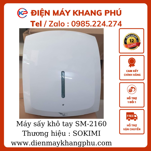 Máy sấy khô tay SOKIMI SM2160