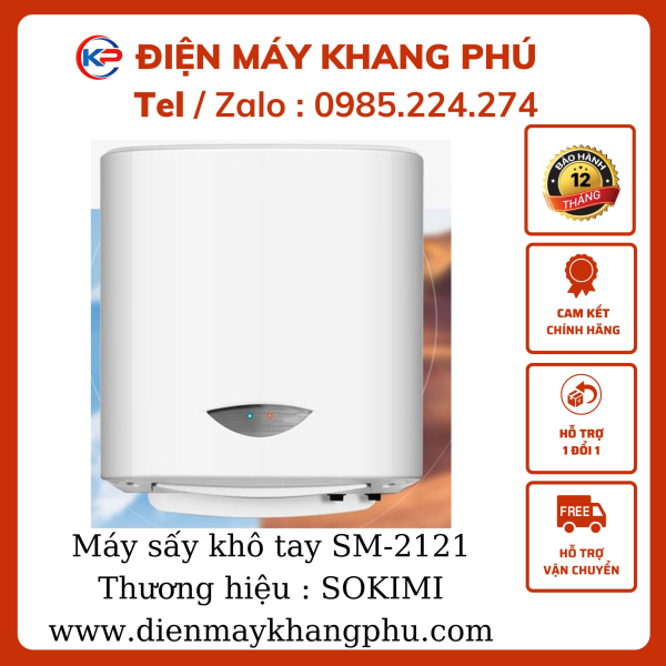 Máy sấy khô tay Sokimi SM2121