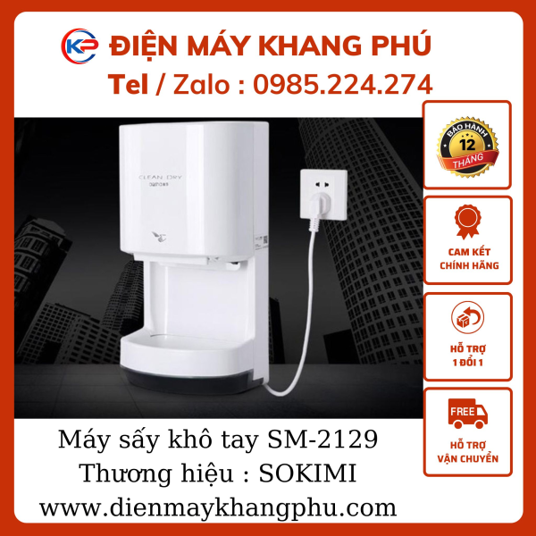 Máy sấy khô tay SM2129