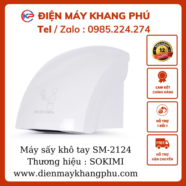 Máy sấy khô tay SOKIMI SM2124