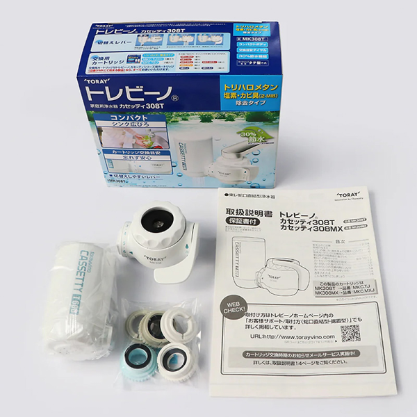 Thiết bị lọc nước tại vòi Torayvino MK308T