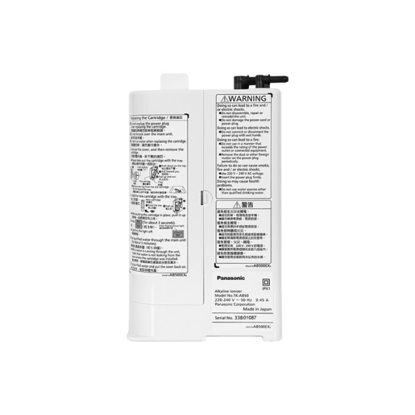 Máy lọc nước ion kiềm âm tủ Panasonic TK-AB50-ZEX