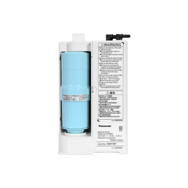 Máy lọc nước ion kiềm âm tủ Panasonic TK-AB50-ZEX