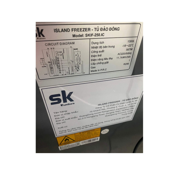 Tủ đảo đông kính lùa Sumikura 1.300 lít SKIF-250.IC