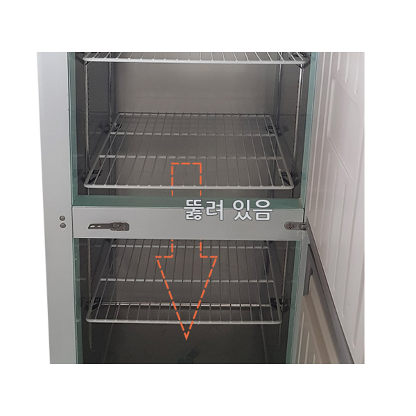  Tủ đông 2 cửa Kistem KIS-XD25F 369 lít