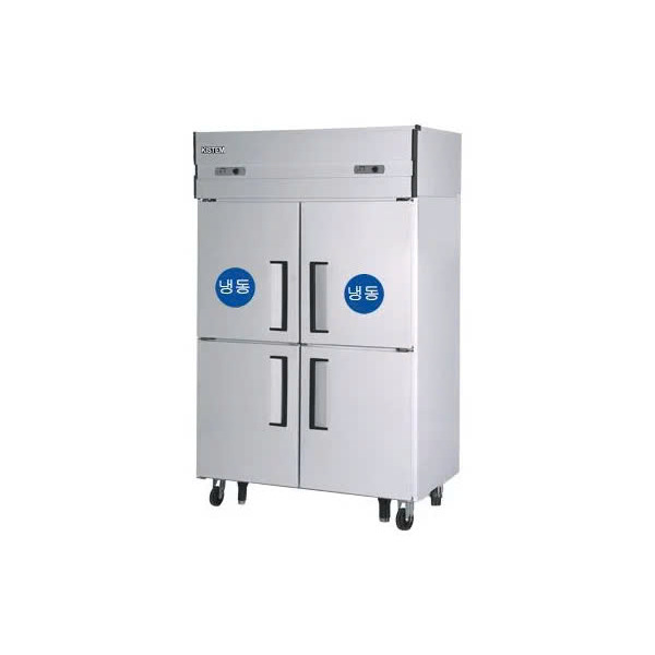  Tủ đông mát 4 cửa Kistem KIS-XD45HRF