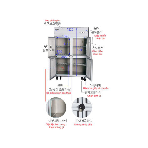 Tủ Mát 4 Cánh KISTEM KIS-XD45R -820 lít (Làm Lạnh Trực Tiếp)