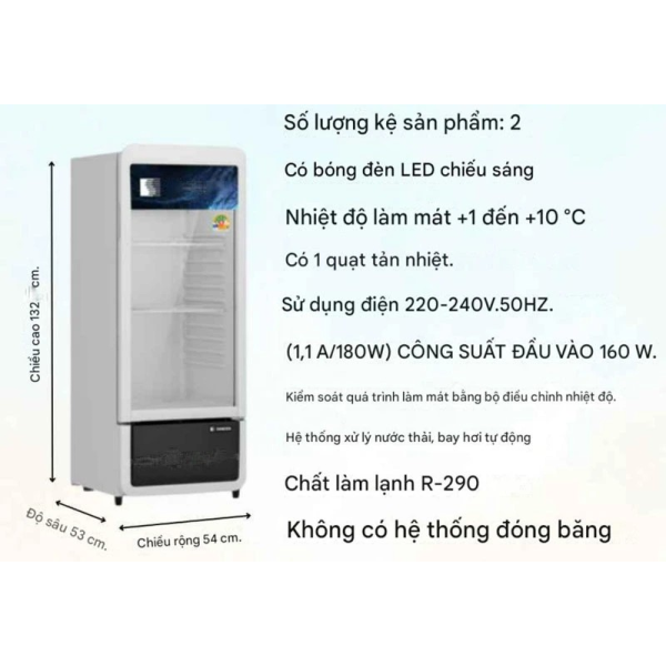Tủ mát 1 cánh Sanden SPC-0250 194L
