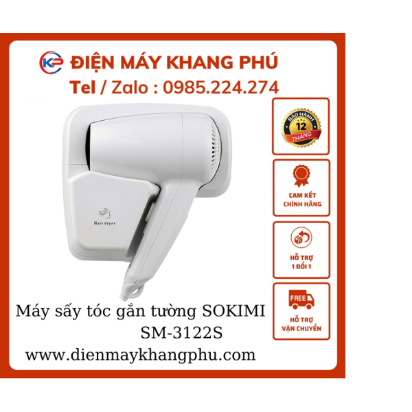 Máy sấy tóc gắn tường Sm3122S