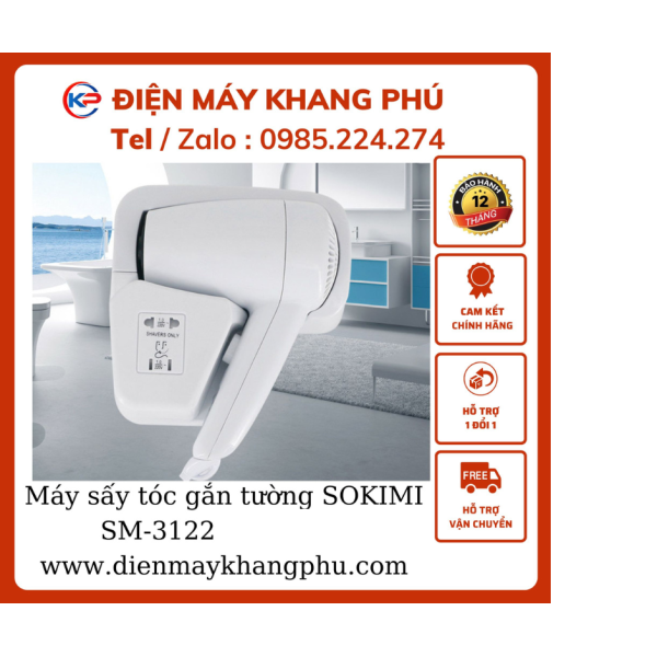 Máy sấy tóc gắn tường Sm3122