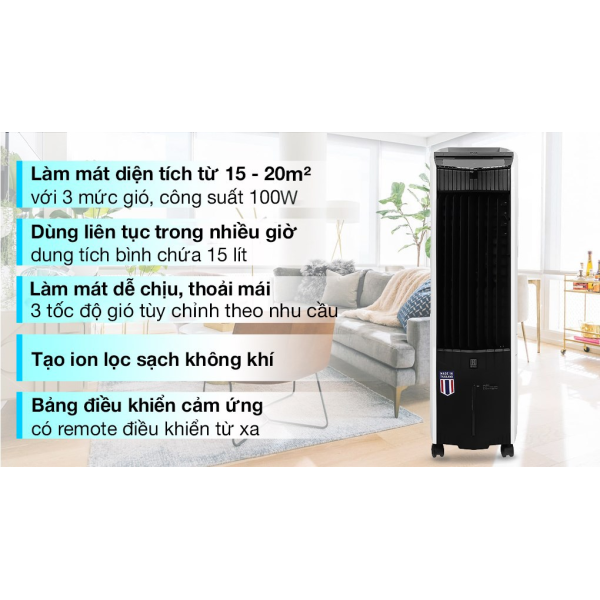 Quạt điều hòa Boss FEAB-110 100W