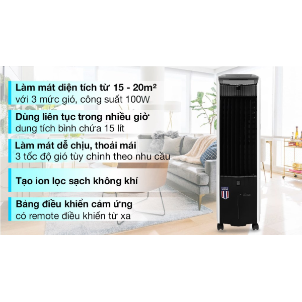 Quạt điều hòa Boss FEAB-110 100W
