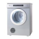 MÁY SẤY QUẦN ÁO
