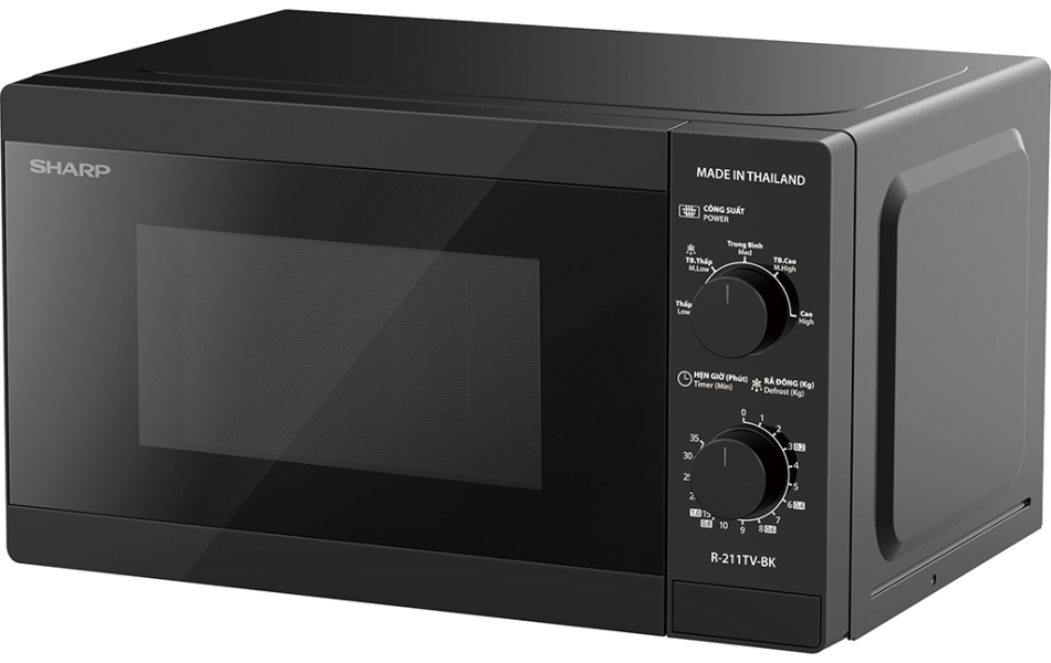 Lò vi sóng Sharp 21 lít R-211TV-BK