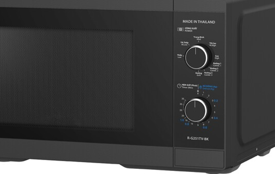 Lò vi sóng Sharp 25 lít R-G251TV-BK ( Có Nướng )