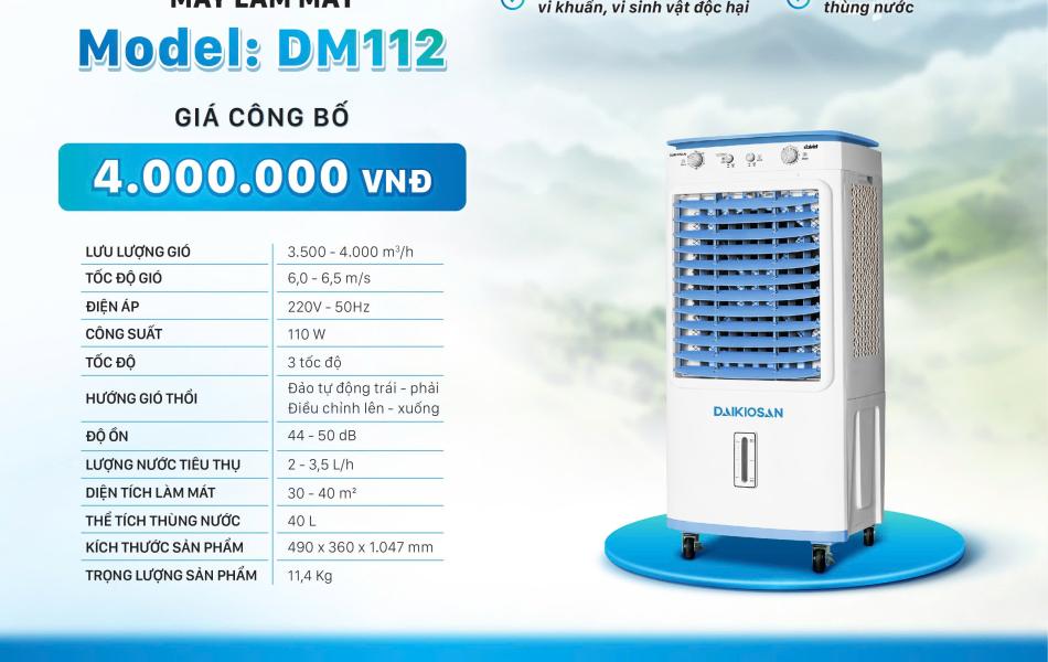 Quạt làm mát Daikiosan DM112