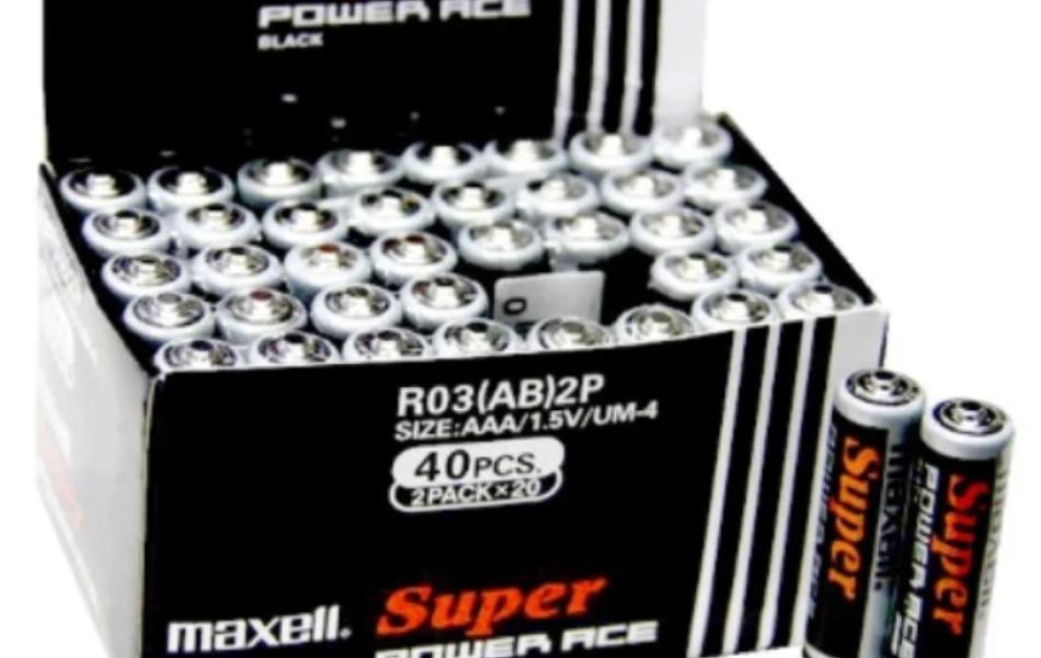 THÙNG PIN ĐŨA AAA 1.5v MAXELL SUPERPƠER R03P(AR) 2P - HÀNG CHÍNH HÃNG